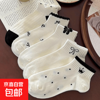 袜子女夏季薄款透气网眼浅口袜黑白蝴蝶可爱甜美学院风清凉袜 随机款式 5双