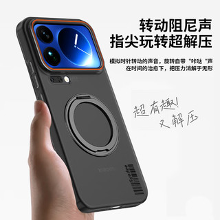 暴走 磁吸旋转支架 雾灰 小米17promax 手机壳