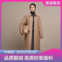 波司登 女式长款羽绒服 B250134188