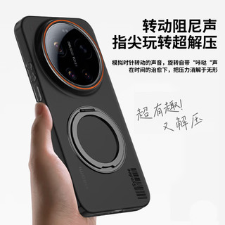 暴走 磁吸旋转支架 柔雾灰 小米17Ultra 手机壳