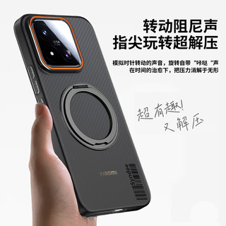 暴走 小米17Max手机壳 磁吸旋转支架 柔雾灰