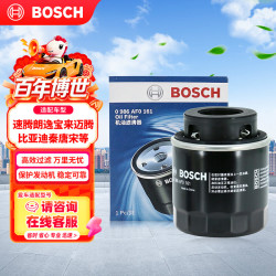 博世 0986AF0161 机油滤清器