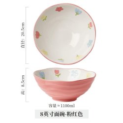 高颜值陶瓷ins汤面碗面碗釉下彩家用螺蛳面情侣⑥浮雕大碗不烫手