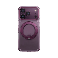 DIVI S1T MagSafe磁吸支架 透明抗黄 iPhone18ProMax 手机壳