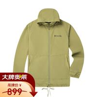 户外徒步：哥伦比亚 轻薄防晒男子户外皮肤衣运动外套WE1348-327
