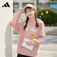 阿迪达斯 NEO卫衣女装运动服针织连帽上衣套头衫H45535 粉 L
