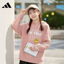 阿迪达斯 NEO卫衣女装运动服针织连帽上衣套头衫H45535 粉 L