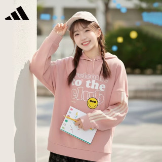 阿迪达斯 NEO卫衣女装运动服针织连帽上衣套头衫H45535 粉 L