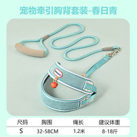 狗狗牵引绳全犬种适用