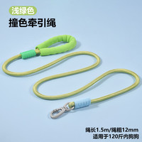 狗狗牵引绳不勒手30米