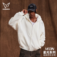 VEIDOORN 奥莱连帽卫衣加绒运动休闲青少年男女秋冬加厚外套V  天星白 L