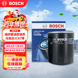 博世 机油滤清器 0986AF0020