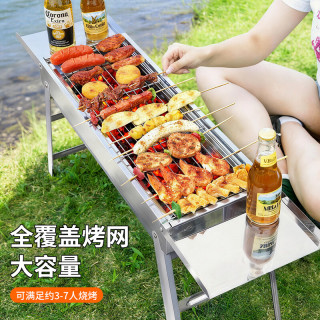 露营野餐：尚烤佳 不锈钢烧烤炉 烧烤架 户外便携木炭烤炉 碳烤肉炉子 家用烤串炉 不锈钢烤炉|抽拉炭池|含配件