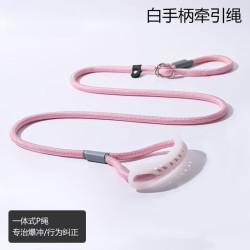 防爆冲P链狗绳加粗牵引带