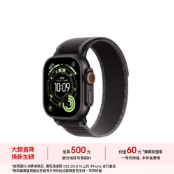 苹果 Watch Ultra 3 蜂窝版 49mm黑色钛金属 木炭色野径表带S/M