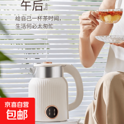 家用恒温电热水壶食品级不锈钢大容量自动断电复古条纹烧水保温壶 2.0L 满装容量/复古竖条纹