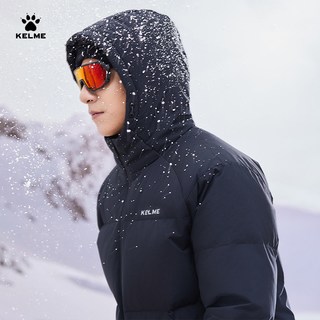 KELME卡尔美 石墨烯内里 鸭绒 连帽羽绒服