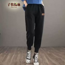 子牧棉麻 秋装 女文艺百搭卫裤宽松运动裤