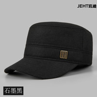 玑迪 冬季中老年人加绒护耳鸭舌帽