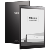 科大讯飞 T3 语音转写 10英寸 黑色 电子书阅读器