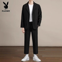 PLAYBOY 休闲西服套装高级感坠感男宽松韩版秋季商务帅气痞帅西装外套男装