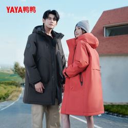 YAYA 鸭鸭（YAYA）长款羽绒服男女同款冬季新款时尚宽松休闲保暖情侣工装鸭绒外套