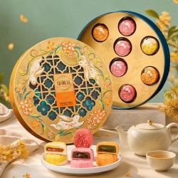 华美 低糖月饼礼盒中秋节糕点礼品金桂盈月540g