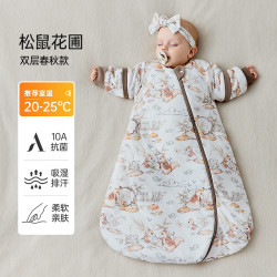 欧孕 婴儿睡袋宝宝蚕丝防踢被发热恒温四季通用新生儿一体睡袋秋冬