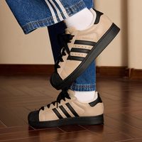 移动端：adidas阿迪达斯 SUPERSTAR II 经典复古贝壳头 运动板鞋