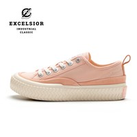 EXCELSIOR 饼干鞋 潮流休闲板鞋男增高厚底帆布鞋女