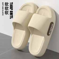 SMVP 高级感室内浴室拖鞋外穿女家用洗澡凉拖夏季家居防滑eva凉拖鞋男 白色  42 -43