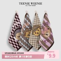 TEENIE WEENIE 小熊刺绣纯棉小毛巾 长条粉