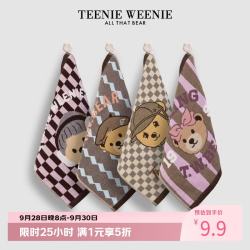 TEENIE WEENIE 小熊刺绣纯棉小毛巾 长条粉