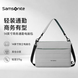 新秀丽 手提包电脑包13.3英寸苹果macbook笔记本内胆包轻便斜挎包