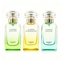 HERMÈS Hermes/爱马仕尼罗河花园 100ml