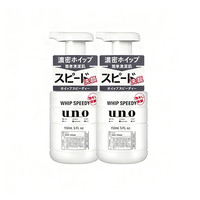 吾诺 男士洁面乳泡沫洗面奶150ml*2