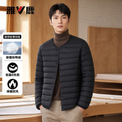 雅鹿 轻薄羽绒服男士2026秋冬季圆领时尚保暖内胆排骨服外套