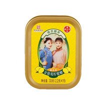 宅家食光：潘高寿 胖大海雪梨润喉糖3盒*33g