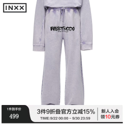 INXX 休闲裤新款商场同款拼接口袋宽松针织长裤男女同款 紫色 L (175/92A)