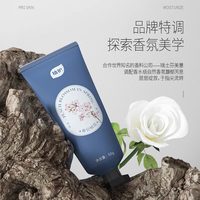 植护 护手霜滋润保湿补水秋冬防裂不油腻便携官方旗舰店正品女手霜
