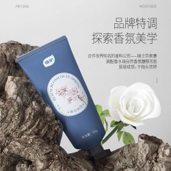 植护 护手霜滋润保湿补水秋冬防裂不油腻便携官方旗舰店正品女手霜