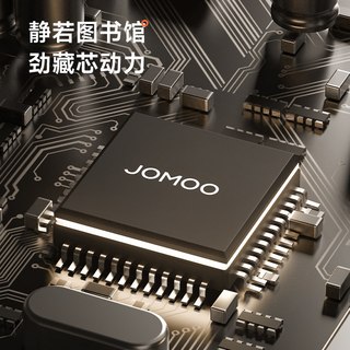 小牧优品 2680 声控照明自动升降 电动晾衣架