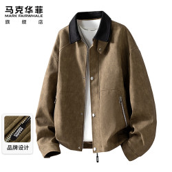马克华菲 外套男春秋季美拉德复古工装夹克男士潮牌休闲PU皮衣男装上衣服