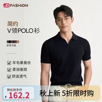 超精蚕丝羊毛针织衫老钱风男装polo衫短袖毛衣 黑色 XL 180/96A