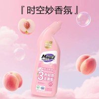 妙管家 樱花白桃香氛洁厕液 500g*4瓶 除垢祛味抑菌