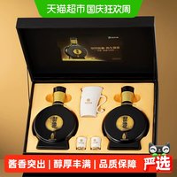 移动端：习酒 窖藏1988 53%vol 酱香型白酒 500ml*2瓶 礼盒装