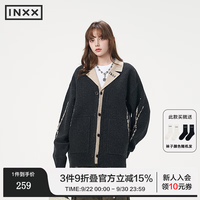 INXX 美式复古针织衫男女同款撞色假两件翻领设计开衫毛衣情侣 灰色 S