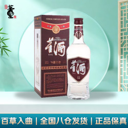 董酒 红标董酒 董香型白酒 54度 500ml