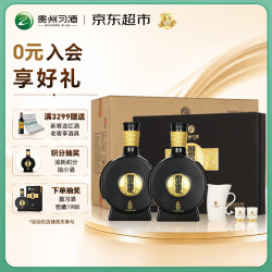 习酒 窖藏1988 53%vol 酱香型白酒 500ml*2瓶*3盒 礼盒装