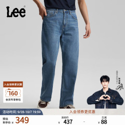 Lee 26春夏五袋款762宽松直筒牛仔裤中蓝色男潮 中蓝色 34